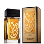 Aramis Calligraphy Saffron EDP 100ml Unisex