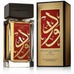 Aramis Calligraphy Rose EDP 100ml Unisex