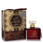 Ard Al Zaafaran Shams Al Emarat Khususi Perfume By Al Zaafaran for Unisex EDP 100ml