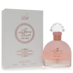 Rihanah Secret Musk Perfume By Rihanah for Women EDP 100ml