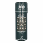 Afnan Floral Bouquet Air Freshener 300ml