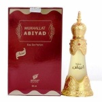 Afnan Mukhallat Abiyad 20ml Concentrated Oil Perfume