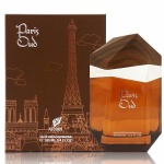 Afnan Paris Oud EDP 100ml Perfume For Men