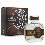 Afnan Rumz Al Arab EDP 100ml Unisex Perfume