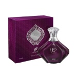 Afnan Turathi Purple EDP 90ml For Women
