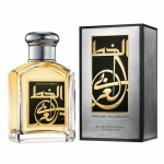 Aramis Calligraphy (New Edition) 100ml EDP Unisex Perfume