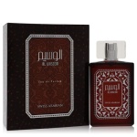 Al Waseem Cologne By Swiss Arabian for Men EDP 100ml
