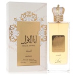 Ana Al Awwal Perfume By Nusuk for Women EDP 100ml