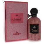Ard Al Zaafaran Eftinaan Perfume By Al Zaafaran for Women EDP 100ml