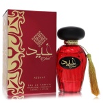 Lattafa Asdaaf Ghaid Perfume By Lattafa for Unisex EDP 100ml