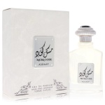 Lattafa Asdaaf Musk Code Perfume By Lattafa for Unisex EDP 100ml