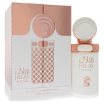 My Perfumes Hilal Musk Perfume By My Perfumes for Unisex EDP 100ml