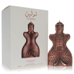 Niche Emarati Toleen Perfume By Lattafa for Unisex EDP 80ml
