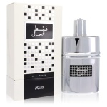 Rasasi Faqat Lil Rijal Cologne By Rasasi for Men EDP 50ml