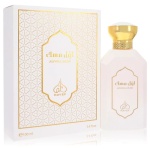 Rayef Awwal Musk Cologne By Rayef for Unisex EDP 100ml